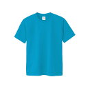※法人専用品※アーテック ATドライTシャツ ポリ100% 130cm ターコイズ 38588 1個