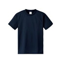 ※法人専用品※アーテック ATドライTシャツ ポリ100% 130cm ネイビー 38594 1個