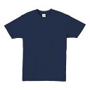 ※法人専用品※アーテック ATドライTシャツ ポリ100% 身丈69cm、身幅49.5cm、袖丈18cm ネイビー 38597 1個