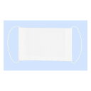 ※法人専用品※アーテック 基礎縫いマスクセット ダブルガーゼ:250×270mm、ダブルガーゼ:150×230mm、ダブルガーゼ:150×120mm、マスクゴム...