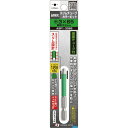 アネックス スリムチューブカラービット (+)3X65 緑 ASP1-3065 1PACK【2506DFD_3】