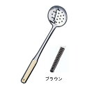 ワダコーポレーション 18-8味道楽 湯豆腐スプーン 大 ブラウン QAG1602 1個