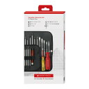 ※法人専用品※PBスイスツールズ 差替式ドライバーセット 10本組 8515.CBB 1セット