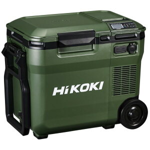 HiKOKI(ハイコーキ) 14.4/18V コードレス冷温庫 蓄電池別売り 18L フォレストグリーン UL18DC(NMG) 現場 保冷 保温 持ち運び 日立工機 ハイコーキ 充電式 充電 冷蔵庫 CW180DZ 保冷温庫 充電機能 冷凍 キャンプ CW001GZ CW003GZ UL18DB USB PD 1台【2306DFD_3】