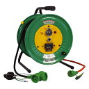 日動工業 延長コード型ドラム びっくりール 防雨・防塵型 100V 3芯 アース付 50m RBW-EB50S 1個