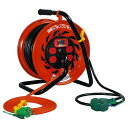 日動工業 マジックびっくりール 3芯 アース付 30m RZ-EK30S 1個