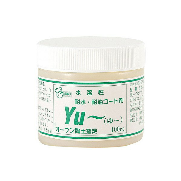 アーテック オーブン陶土コート剤YU100cc 27051