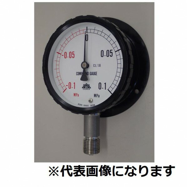 旭計器工業 密閉形連成計 B形 蒸気用 315-B890X1/-0.1MPA-M 1個