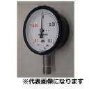 旭計器工業 密閉形連成計 A形 蒸気用 325-A350X1/-0.1MPA-M 1個