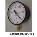 旭計器工業 ブルドン管真空計 A形 101-A750X-0.05MPA 1個