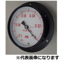 旭計器工業 ブルドン管真空計 D形 101-D340X-0.07MPA 1個