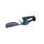 ޥ(makita) 14.4V żХꥫ ΤΤ 260mm  MUH266DZ 1