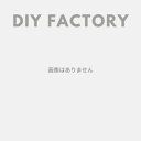 未来工業 バルブ付アダプター おねじ 逆止弁付き WOVS-13A-15G 1個