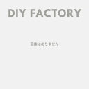 シーズクラブ C's CLUB カラーアクティブ長袖ブルゾン SS 1968-08-SS 1点