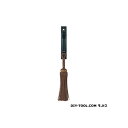 ツキエス ホープ取手 茶房付 90mm 赤銅 TS-233 1個