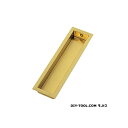 ツキエス 平面長角戸引手 150mm SG TS-13 1個