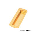 ツキエス スマイル応用引手 105mm 本金 TS-175 1個
