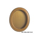 ツキエス 太縁玉子 小 仙徳 MS-13 1個