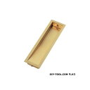 ツキエス 長角チリ落戸引手 75mm SG TS-71 1個