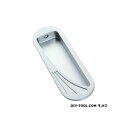 ツキエス ポラリス戸引手 120mm 右 パールブルー TS-181 1個