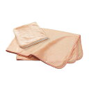 ※法人専用品※アーテック ATクッションブランケット 約1200×800mm (収納時:約300×300mm) ピンク 51418 1個