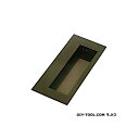 ツキエス セリカ応用引手 70mm GB TS-15 1個