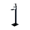 ※法人専用品※アーテック 足踏み式消毒スプレースタンド ブラック 900×300×300mm(最大調節時) 51749 1個(4)