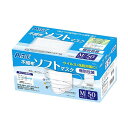 ※法人専用品※アーテック 不織布ソフトマスク(個包装)Mサイズ 50枚入 約175 x 95mm 51804 50枚
