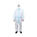 アーテック 防護服 M(適正身長165-175) 身丈:約180cm、胸囲:約132cm、袖丈:約90cm、上着の裾囲:約16cm、ズボンの裾囲:約22cm 51768 1個