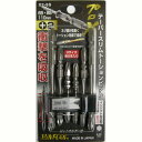 新亀製作所 プロX テーパースリムトーション X2-6S 6本入り【2506DFD_3】