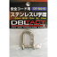 DBLTACT ƥ쥹U 6mm DT-SU-6 1