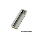 ツキエス シーマ応用引手 90mm ホワイト TS-62 1個