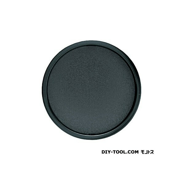 ツキエス 上益平円丸切爪 嵐底 大 赤銅 S-812 1個