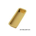 ツキエス セレナ戸引手 105mm SG TS-137 1個