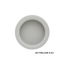 ツキエス ホ-ライ応用引手 42mm シルバー RS-7 1個