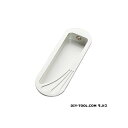 ツキエス ポラリス戸引手 120mm 左 パールホワイト TS-179 1個