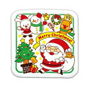 アーテック クリスマスタオルハンカチ(サンタとゆかいななかまた 200×200mm 77642 1個
