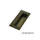 ツキエス セリカ応用引手 85mm GB TS-15 1個