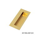 ツキエス セリカ応用引手 85mm SG TS-19 1個