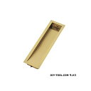 ツキエス 長角チリ落戸引手 75mm アンバー TS-69 1個