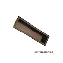ツキエス 平面長角戸引手 66mm GB TS-8 1個