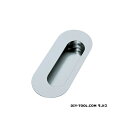 ツキエス リベラル応用引手 95mm クローム TS-57 1個
