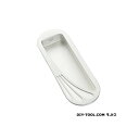 ツキエス ポラリス戸引手 120mm 右 パールホワイト TS-179 1個