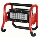 ※法人専用品※ストリームライト ポータブルシーンライトII100V 赤 46003 1個