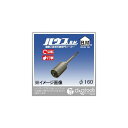 ハウスビーエム ハンマーコアドリル(ハンマードリル用)HCFタイプ(フルセット) 160mm HCF-160 1点