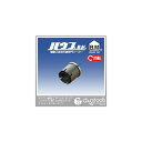ハウスビーエム ラジワン換気コアドリル(サイディングウッド用)KSWタイプ(フルセット) KSW-1217 1点
