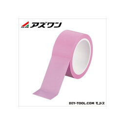 アズワン クリーン養生テープ 25mm 1-8750-02 1巻