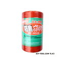 コンパル 防鳥(徳用巻) 1000m オレンジ 1点