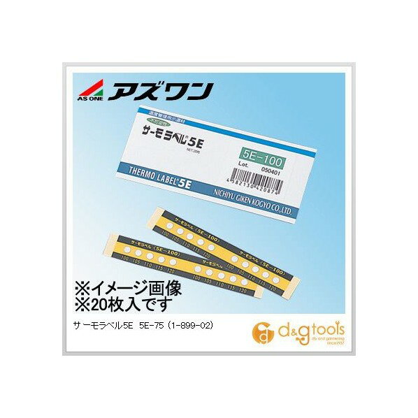 特徴 ●示温エレメントは安定性のある溶融性顔料の融点を利用していますので正確で高精度です。 ●変色精度:±2℃ ●サイズ:ベース部/15×43mm、示温エレメント部/φ4mm ●入数:1箱(20枚入) ●温度組合せ:75-80-85-90-95℃ ●原色→変色:白→黒 ●不可逆性 ノブ 取っ手 ハンドル 189902