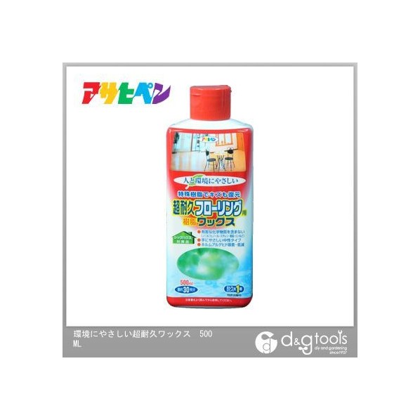 アサヒペン 超耐久ローリング用樹脂ワックス 500ml 1点